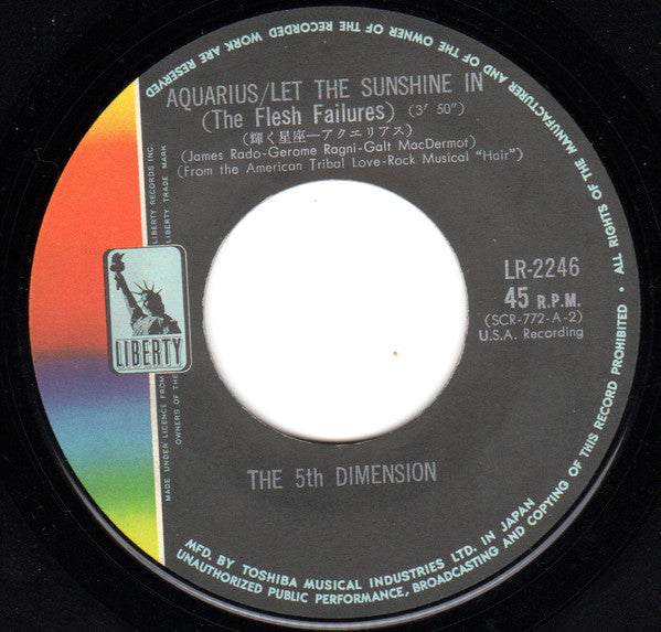 The Fifth Dimension - Aquarius / Let The Sunshine In = 輝く星座(アクエリアス)