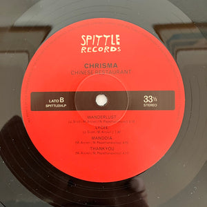 Chrisma - Chinese Restaurant - 2014