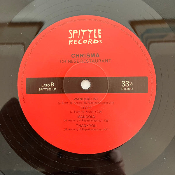 Chrisma - Chinese Restaurant - 2014