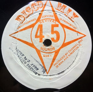 Jays, The & Ranking Trevor - Truly / Yaho - 1977