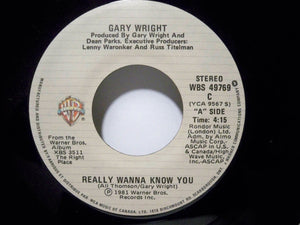 Gary Wright - Really Wanna Know You - 1981