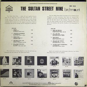 The Sultan Street Nine - The Sultan Street Nine Vinyl Record