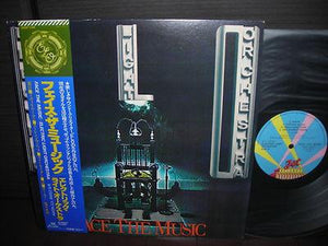 Electric Light Orchestra - Face The Music - 1978