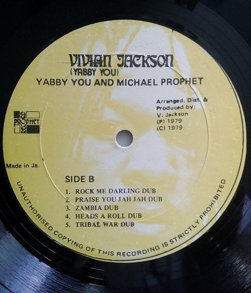 Yabby You & Michael Prophet - Vocal & Dub - 1979