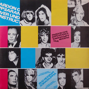 Rolling Stones, The - Some Girls - 1978
