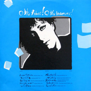 Rough Trade - O Tempora! O Mores! - 1984