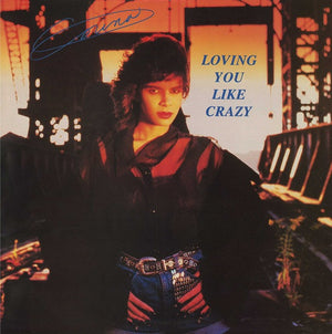 Corina - Loving You Like Crazy Vinyl Record