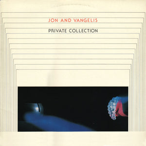 Jon & Vangelis - Private Collection