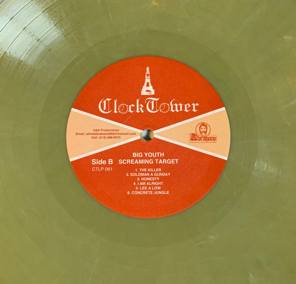 Big Youth - Screaming Target - 2021