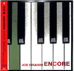 Joe Hisaishi - Encore