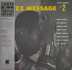 Hank Mobley - Jazz Message #2 - 2025
