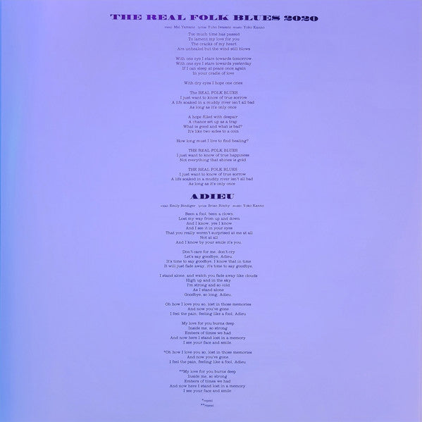 Seatbelts, The, Yoko Kanno - Songs For The Cosmic Sofa Cowboy Bebop - 2024