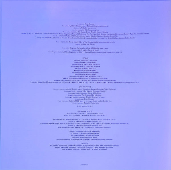 Seatbelts, The, Yoko Kanno - Songs For The Cosmic Sofa Cowboy Bebop - 2024