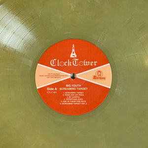 Big Youth - Screaming Target - 2021