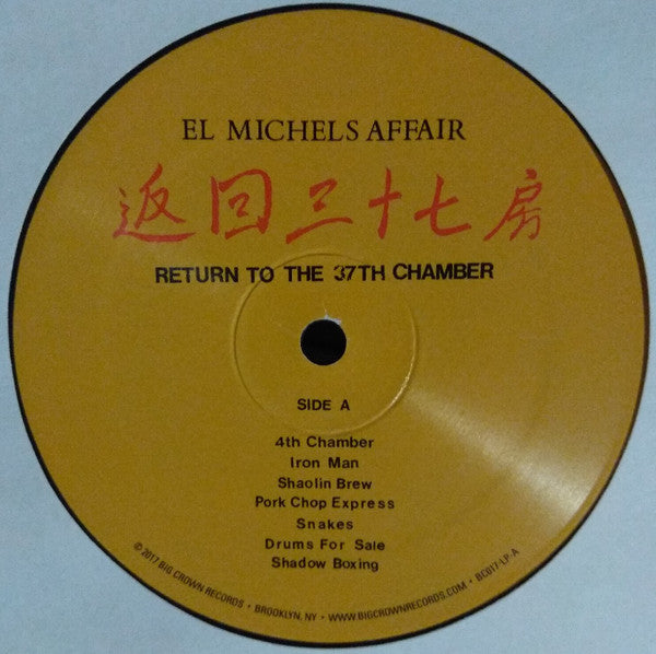 El Michels Affair - Return To The 37th Chamber