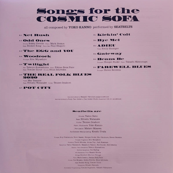 Seatbelts, The, Yoko Kanno - Songs For The Cosmic Sofa Cowboy Bebop - 2024