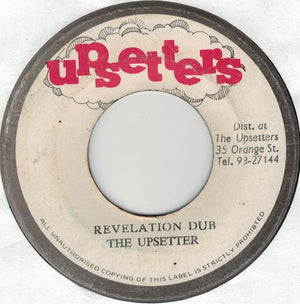 Max Romeo - War In A Babylon - It Sipple Out Deh / Revelation Dub