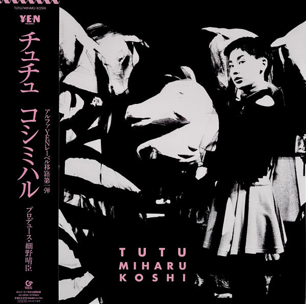 Miharu Koshi = Miharu Koshi - Tutu = チュチュ - 2021