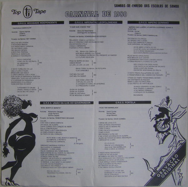 Various - Sambas-De-Enredo Das Escolas De Samba Do Grupo I - Carnaval 80 - 1979