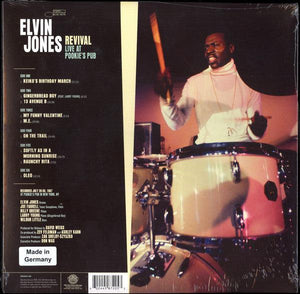 Elvin Jones - Revival (Live At Pookie's Pub) 2022 - Quarantunes