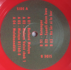 Jako Maron - The Electro Maloya Experiments Of Jako Maron (Expanded Edition) - 2023