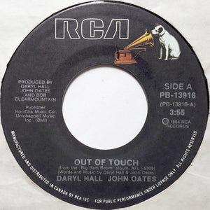 Daryl Hall & John Oates - Out Of Touch