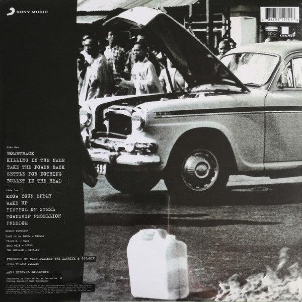 Rage Against The Machine - Rage Against The Machine 2015 - Quarantunes