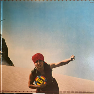 Electric Light Orchestra - Discovery - 1979