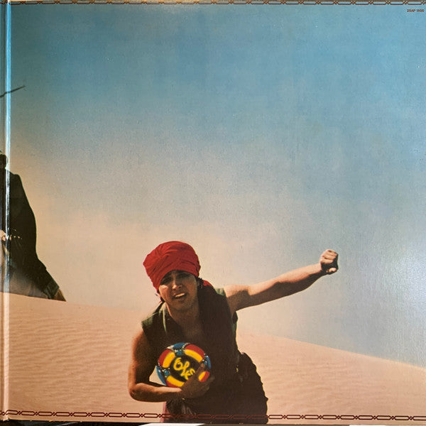 Electric Light Orchestra - Discovery - 1979