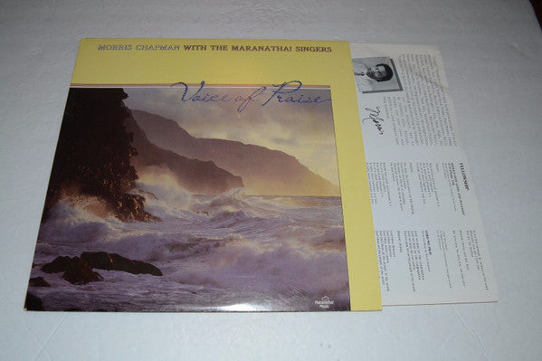 Morris Chapman With Maranatha Singers, The - Voice Of Praise - 1985