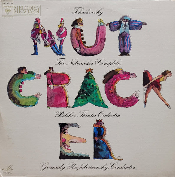 Pyotr Ilyich Tchaikovsky, Bolshoi Theatre Orchestra, Gennadi Rozhdestvensky - The Nutcracker (Complete) - 1974