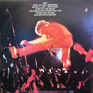 Sammy Hagar - All Night Long - 1978