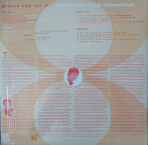 Various - Groove Club Vol. 3: Cambodia Rock Intensified! Vinyl Record