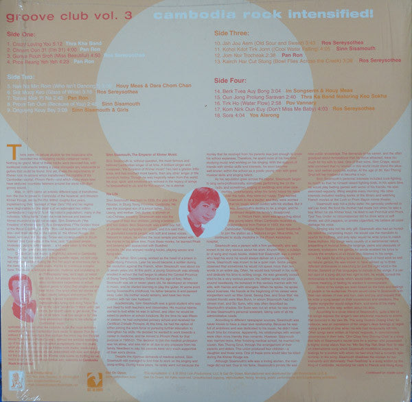 Various - Groove Club Vol. 3: Cambodia Rock Intensified! Vinyl Record