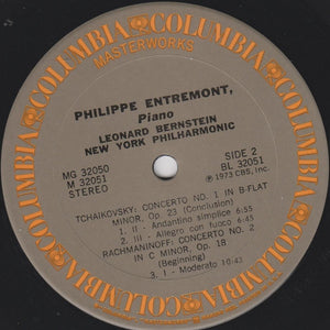 Philippe Entremont - The Great Romantic Piano Concertos