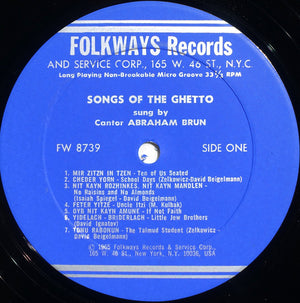 Cantor Abraham Brun - Songs Of The Ghetto - 1965