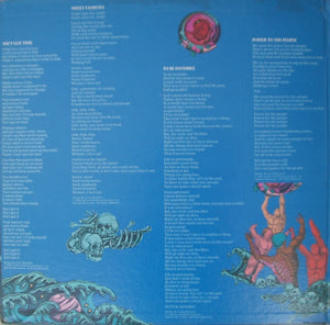 Curtis Mayfield - Sweet Exorcist - 1974