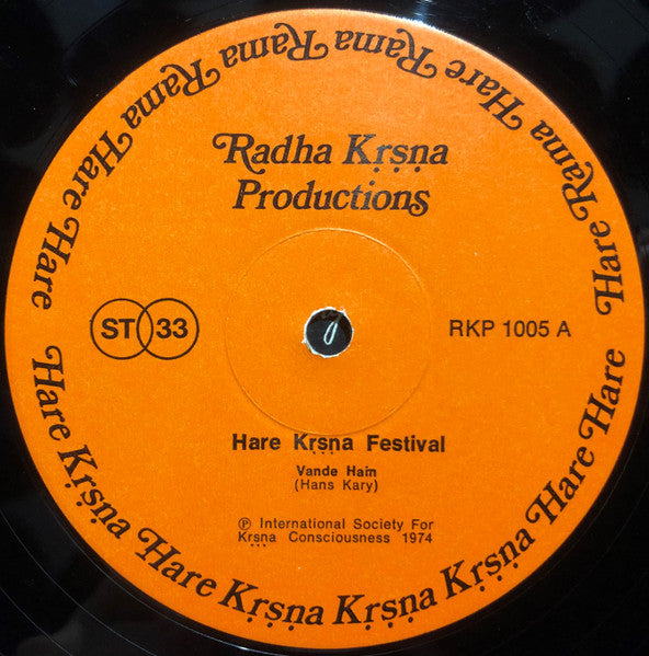 Hare Krsna Festival - Hare Kṛṣṇa Festival