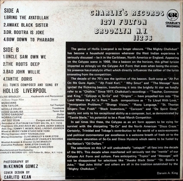 Chalkdust - The Flip Side Of Chalkie - 1980