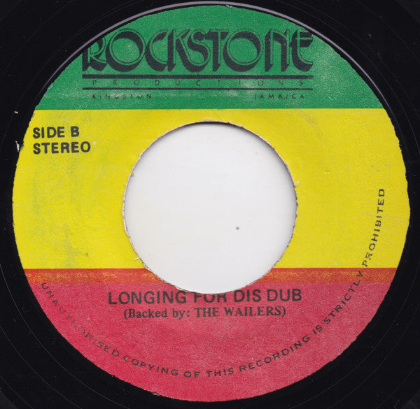 Ras Karbi - Longing For Your Touch - 1979