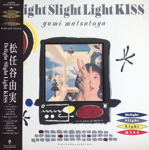Yumi Matsutoya = Yumi Matsutoya - Delight Slight Light Kiss - 1988
