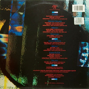 Michael Brook With Brian Eno And Daniel Lanois - Hybrid - 1985