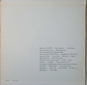 Beatles, The - The Beatles - 1974