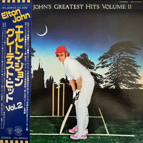 Elton John - Elton John's Greatest Hits Volume II