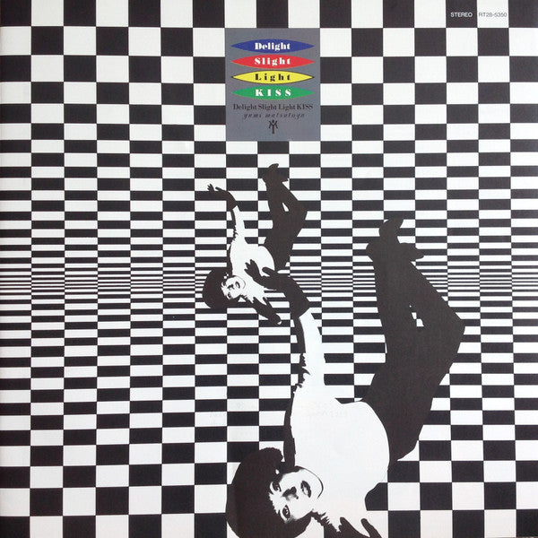 Yumi Matsutoya = Yumi Matsutoya - Delight Slight Light Kiss - 1988