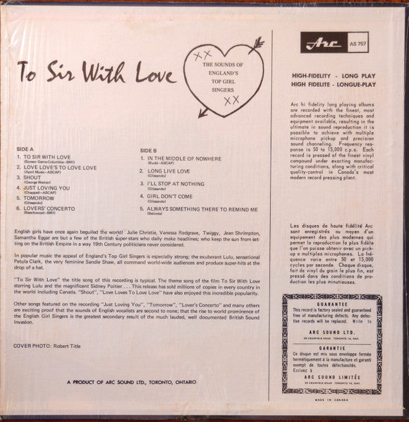 Unknown Artist - To Sir WIth Love -