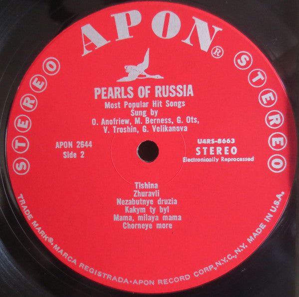 Various - Pearls Of Russia. Most Popular Russian Hit Songs