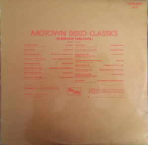 Various - Motown Disco Classics Volume 2