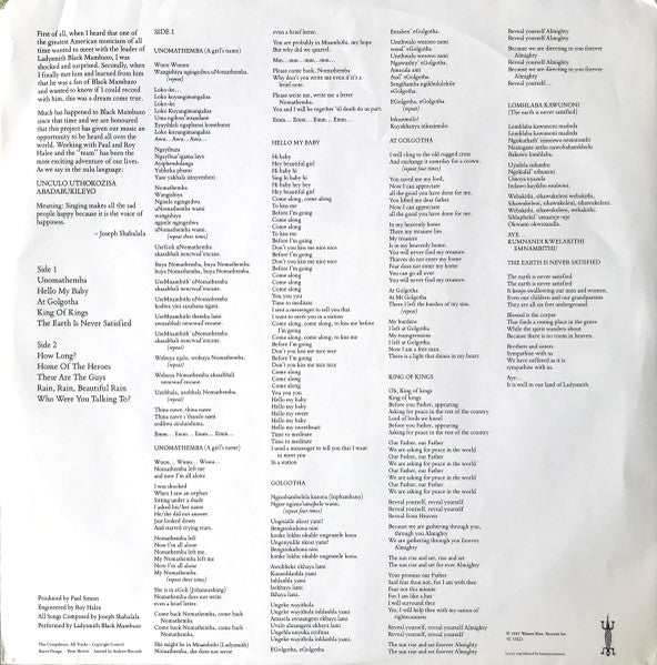 Ladysmith Black Mambazo - Shaka Zulu - 1987