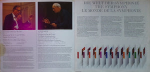 Wolfgang Amadeus Mozart, Berliner Philharmoniker / Karl Böhm, Joseph Haydn, London Philharmonic Orchestra / Eugen Jochum - Symphony Nr. 41 In C Major (Jupiter) / Symphony Nr. 94 In G Major (The Surprise) -